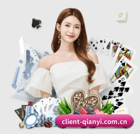 千亿球友会 APP