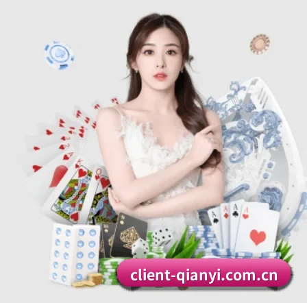 千亿球友会 APP 界面