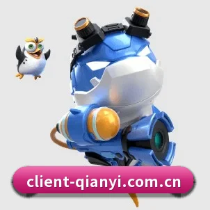 正式成立